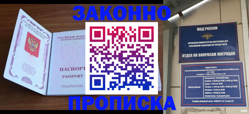 форма 3 в Судогде